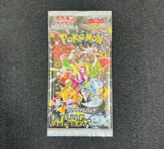 〈ポケセン産〉シャイニートレジャーex （1BOX未開封） 楽天市場】【未開封シュリンク付】シャイニートレジャー ex BOX