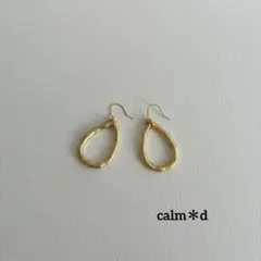 【500】マットゴールド ティアドロップ 雫型 シンプル ピアス イヤリング