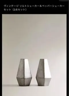 Item thumbnail for item 452a85ff-e28f-4241-bbf2-a4b912eae606