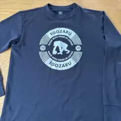 EGOZARU バスケットボール長袖ウェア