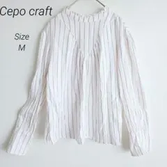 セポクラフトフリルネック 長袖シャツ ブラウス ストライプ M バックボタン
