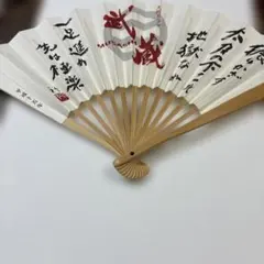 Item thumbnail for item 467db629-074b-433d-9781-bbca57f983b3