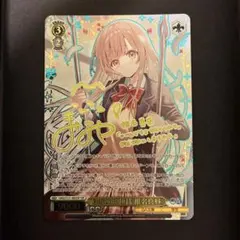 Lyceeリセ ケロQ・枕1.0 直筆サイン 御桜 稟 ケース付き - メルカリ