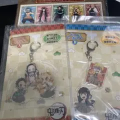 鬼滅の刃郵便局限定グッズキーホルダー２種とポストカード