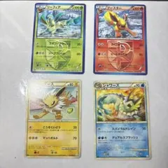 ブイズ セット まとめ売り 4枚セット