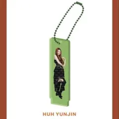 LE SSERAFIM ホユンジン 東京ドーム グッズ アクリルキーリング