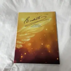 Item thumbnail for item 06c6a3c9-ba56-4076-a4cd-ad90cbce9470