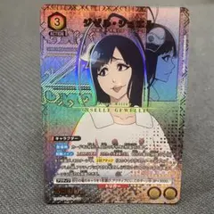 ユニオンアリーナ BLEACH ジゼル・ジュエル パラレル - メルカリ