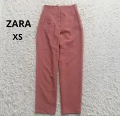 ZARA ザラ ハイウエストパンツ テーパード ピンク XS
