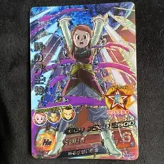 ゆるぎない信念♪ 時の界王神 ドラゴンボールヒーローズ HGD8-CP7のサムネイル