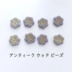 アンティークビーズ ビーズ・アクセサリー