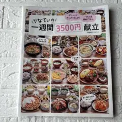 Item thumbnail for item c663c61d-8c74-4a90-8fb2-085e9fb732ff