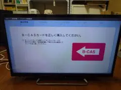 2025年最新】SHARP LC 32W25 2015年の人気アイテム - メルカリ
