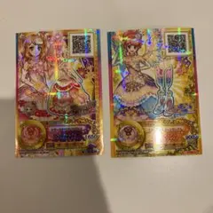 2026年最新】アイカツスターズ太陽のドレスの人気アイテム - メルカリ
