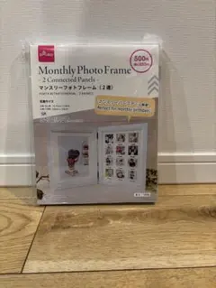 Item thumbnail for item 775e1b1d-b282-4440-9429-1ed99f92d9b0