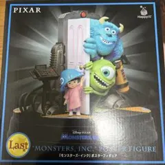 し*の様 PIXAR モンスターズ・インク 　一番くじ　ラストワン賞