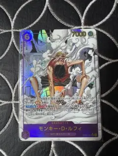 2026年最新】EB02-061 パラレルの人気アイテム - メルカリ