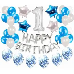 シルバーブルーの1歳誕生日のパーティーバルーン HAPPY BIRTHDAY