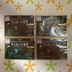 meiji チョコレート効果 Cacao 72% 26枚入り　4箱セット