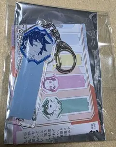 鬼滅の刃　吾峠呼世晴原画展　おなまえタグコレクション　冨岡義勇