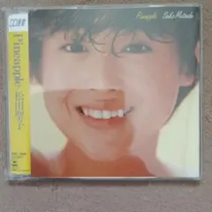 2026年最新】松田聖子 パイナップル cdの人気アイテム - メルカリ