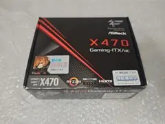 美品 ASRock Fatal1ty X470 Gaming-ITX/ac