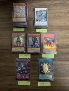 遊戯王　リミテッドオーバーコレクション　ヒーローズ　まとめ売り