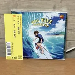 Item thumbnail for item bc231c08-1958-4a79-ab5d-858a1e8d5143