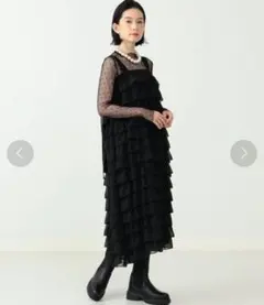 BEAMS ビームス CAROLINA GLASER ティアードフリルワンピース