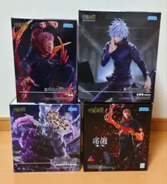 呪術廻戦 SEGA FIGURIZM フィギュア 4種セット