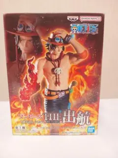 エース　フィギュア　ワンピース　The　出航　ポートガス・D・エース　LOGIA