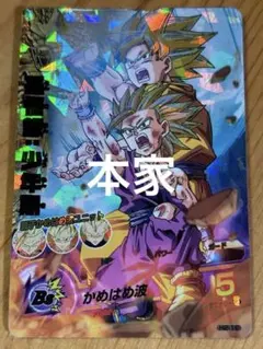 ドラゴンボールヒーローズ 孫悟空:少年期 DA - メルカリ