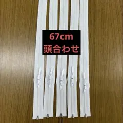 Item thumbnail for item ac67d639-e478-478d-ae49-dac846cf6e70