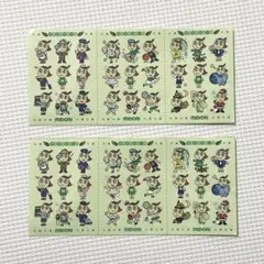 2026年最新】ミドリ電化の人気アイテム - メルカリ