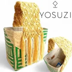 YOSUZI ヨスジ 定3.7万 天然草木 カゴバッグ バスケット ハンドバッグ