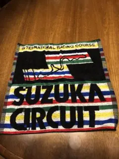 鈴木圭一郎応援タオル浜松オートレースオートレース船橋 - メルカリ