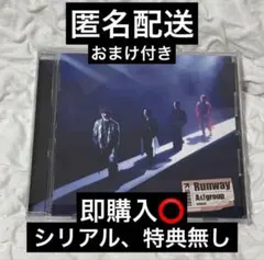 Aぇ! group Runway 通常盤 シリアル無し