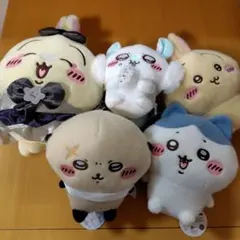 ちいかわ　ぬいぐるみ　５個セット