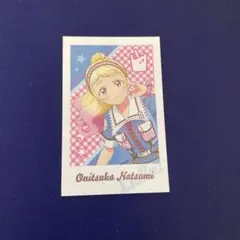ラブライブ！ Liella! 7th フォト風カード 鬼塚夏美 3枚 ラブライブ Liella トレーディングフォト風カード 鬼塚夏美 7th - メルカリ