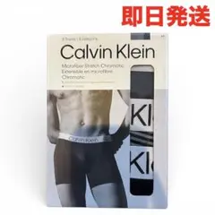 Calvin Klein カルバン・クライン　ボクサーパンツ　3枚セット　M