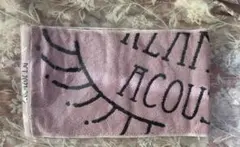 Item thumbnail for item 84854b65-e12d-4cf5-81bd-0b92b5e0d130