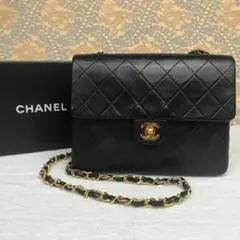 ◎人気商品◎シャネル　ミニマトラッセ20　ラムスキン　ゴールド金具
