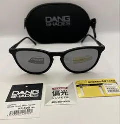 ダン・シェイディーズ フェントン FENTON Black Soft×Chro…