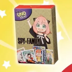 ハッピーセット UNO アーニャ
