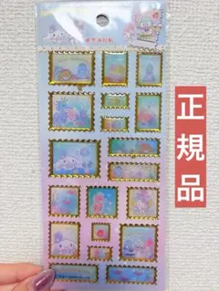 海外正規品　サンリオ　ハンギョドン　シナモロール　キティ　レジンシール
