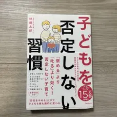 Item thumbnail for item 821287e1-a959-43fe-a43b-6bf36b2a515d