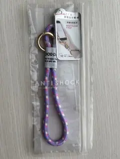 ANTISHOCK スマートフォンストラップ 紫ピンク