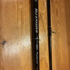 2026年最新】ヤマガブランクス ブルースナイパー 103lの人気アイテム