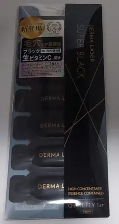クオリティファースト ダーマレーザー スーパーブラックVC 1ショット7Pのサムネイル