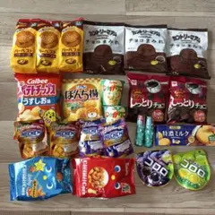 Kasugai つぶグミ チョコの贅沢 他お菓子 飲み物まとめ売り♥️ - メルカリ